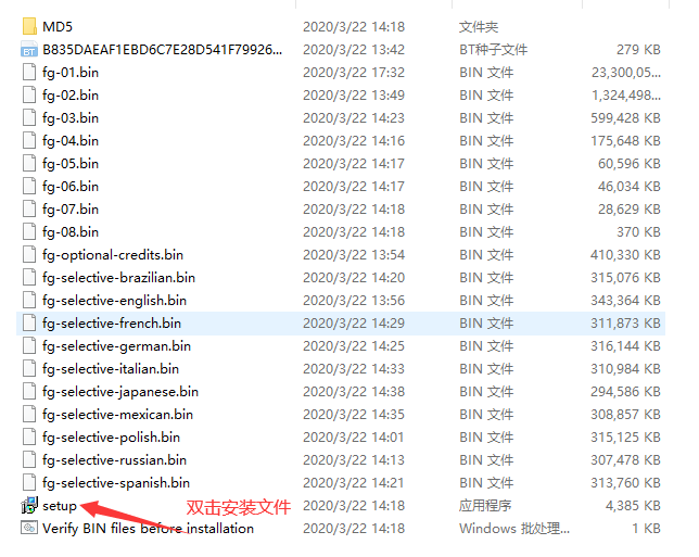 图片[2]-常用游戏/软件问题解决办法-心动之光