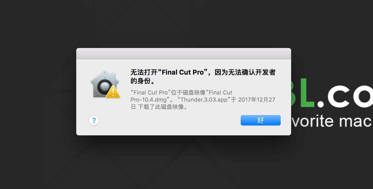 图片[6]-Mac应用程序无法打开或文件损坏的处理方法-心动之光
