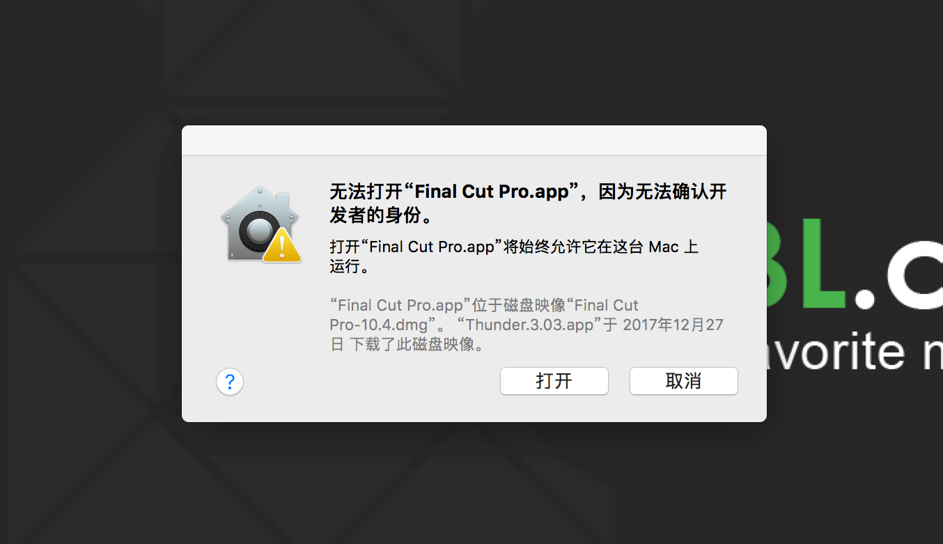 图片[8]-Mac应用程序无法打开或文件损坏的处理方法-心动之光