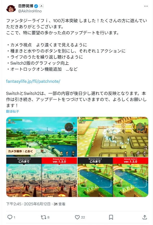 图片[3]-米哈游「3A城市开放大世界」新游曝光！《生化危机9》官方确认支持视角切换！-心动之光