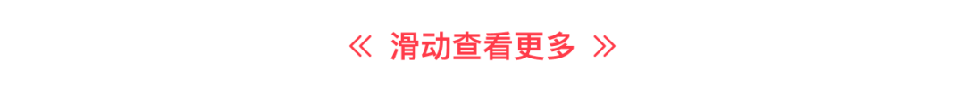 图片[12]-米哈游「3A城市开放大世界」新游曝光！《生化危机9》官方确认支持视角切换！-心动之光