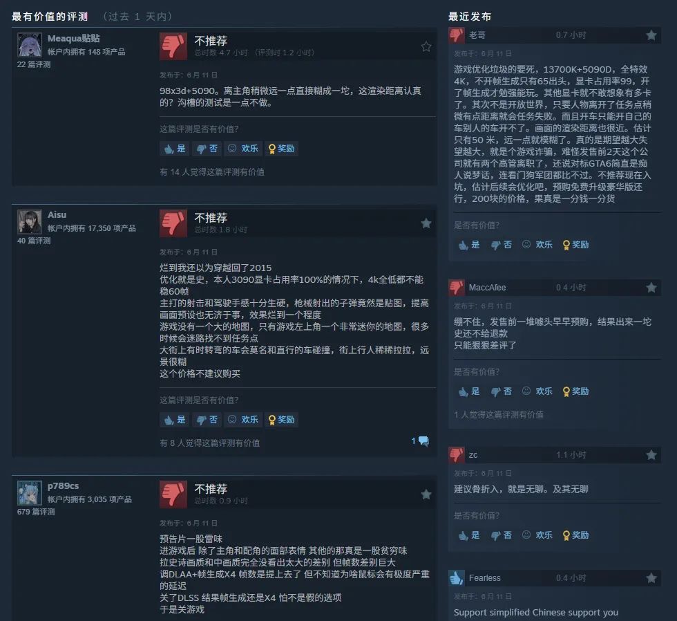 图片[8]-《空洞骑士：丝之歌》官网更新！登陆平台确认！《星露谷物语》制作人：新作世界更庞大！-心动之光
