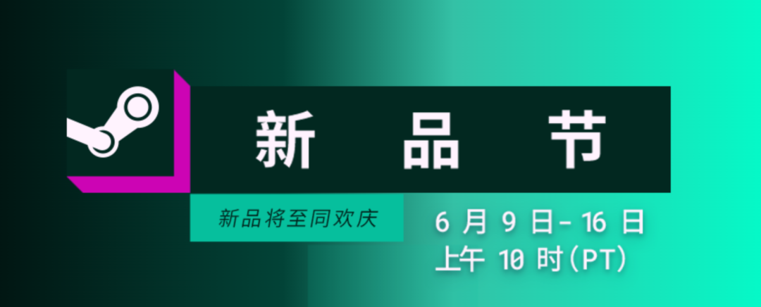 图片[2]-《生化危机9》将使用升级版RE引擎！《巫师3》主创分享删减游戏内容！-心动之光